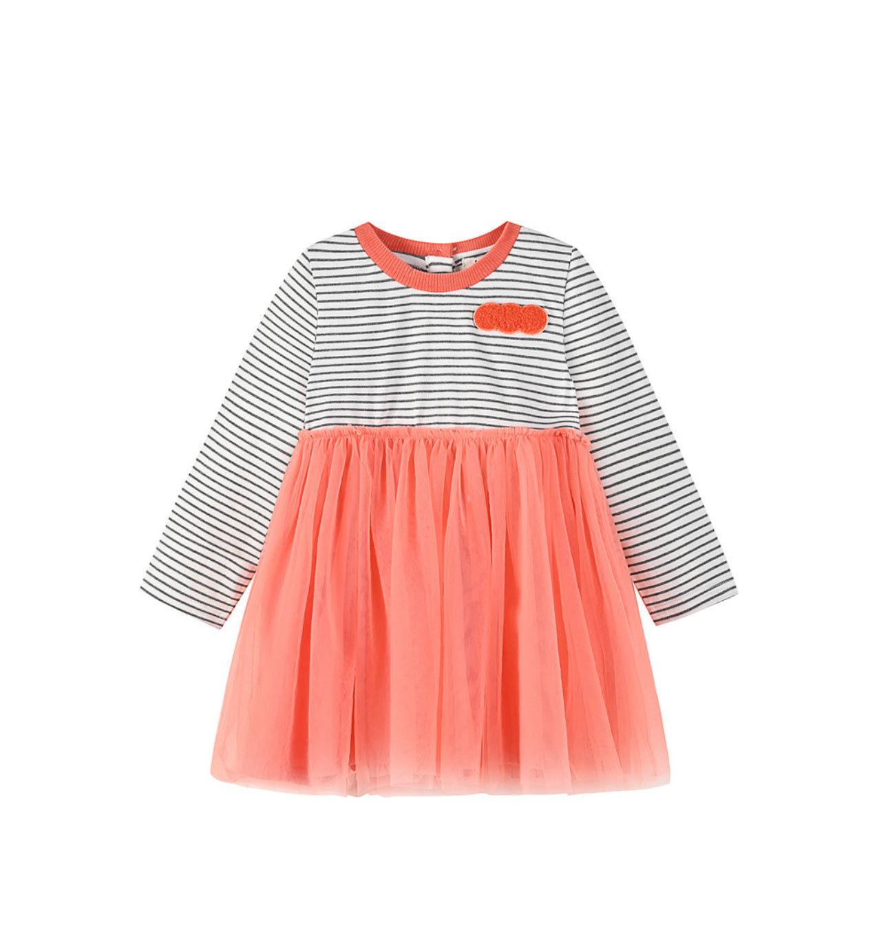 Striped Peachy Ruffle Dress | AIMAMA 2Y Striped Peachy Ruffle Dress | AIMAMA 2Y