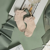 Velvet Ruffle Ankle Socks | ZUBII