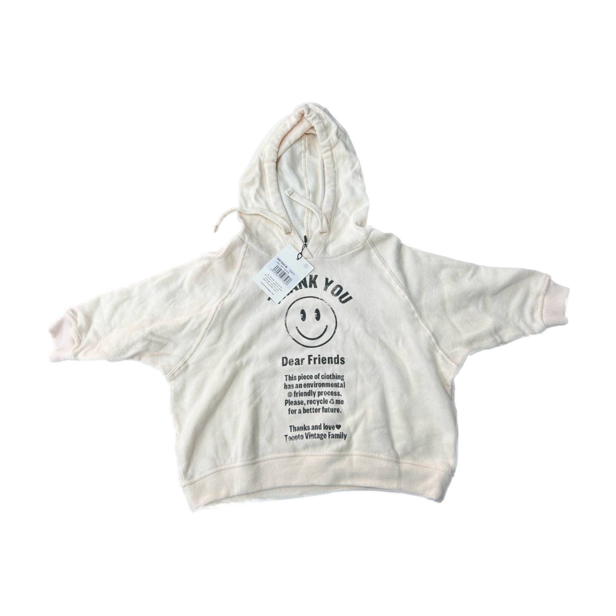 Tocoto Vintage Plush Baby Hoodie Off White