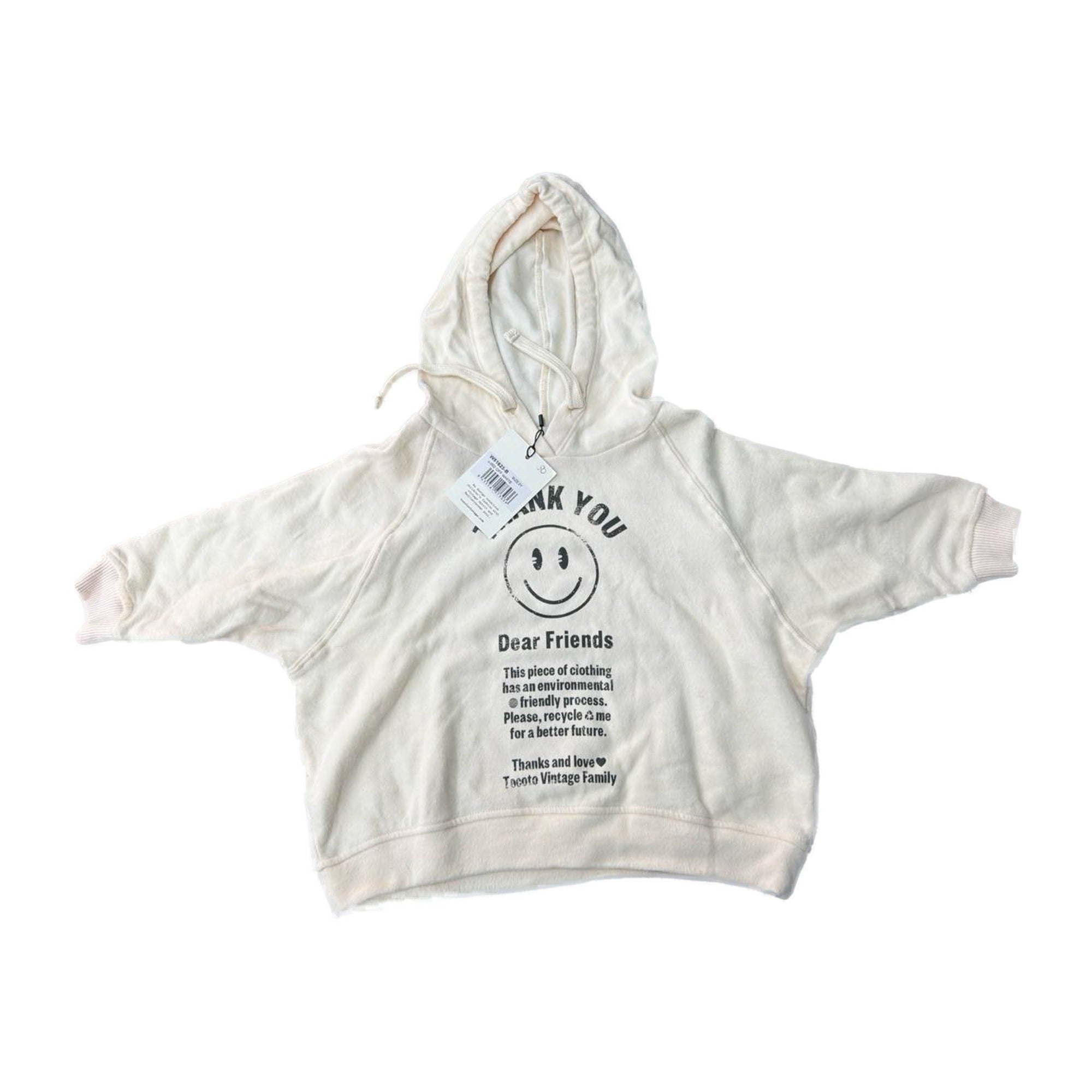 Plush Baby Hoodie Off White | TOCOTO VINTAGE